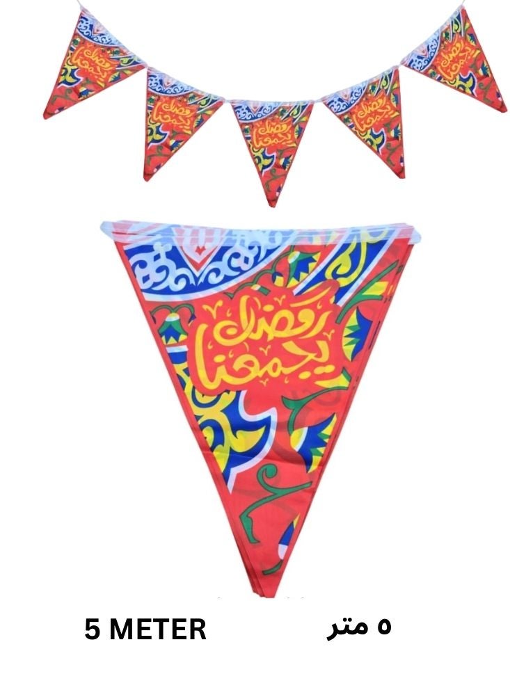 Premium Ramadan Mubarak Arabic Design Triangle Bunting Banner 5 Meter Celebration Decor - Image 1